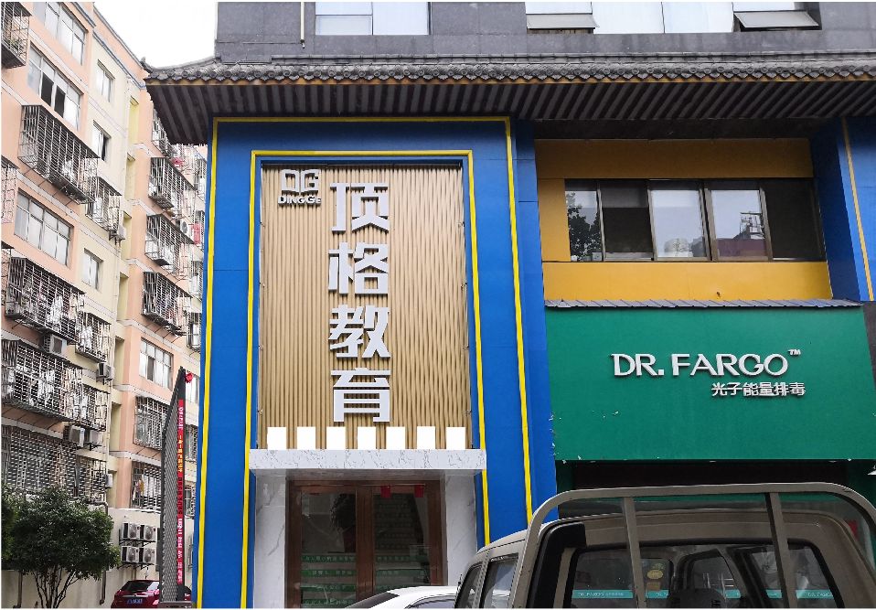 白河门头设计要符合门店特色。