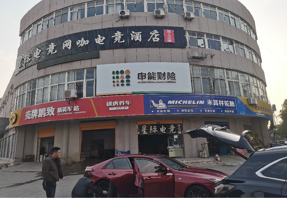 白河铝塑板门头