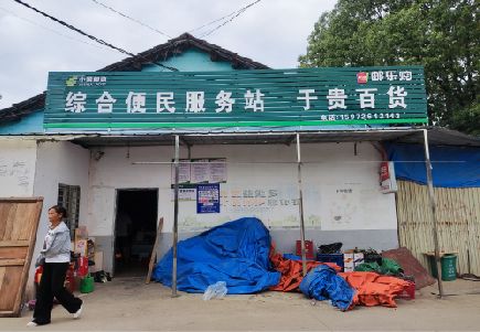 白河连锁店招牌制作的注意事项。