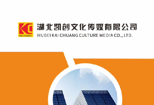白河如何做网站推广？