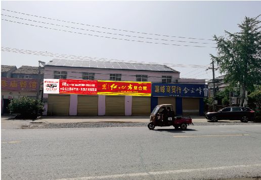 白河广告牌制作要注意什么才能避免被整改？