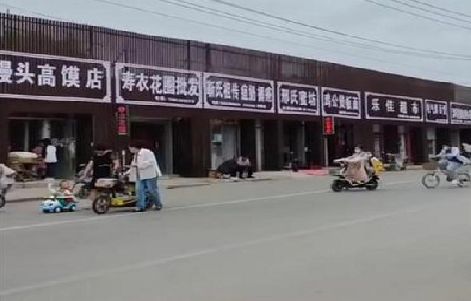 白河政府规划的统一招牌样式有哪些？