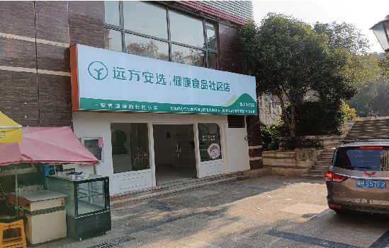 白河广告招牌特点详解。