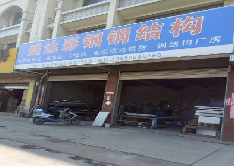 白河喷绘招牌制作中，需注意的问题？