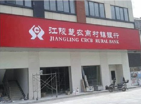 白河广告招牌制作的文化体系是什么？