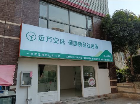 白河软膜灯箱的价格设定与哪些因素有关？