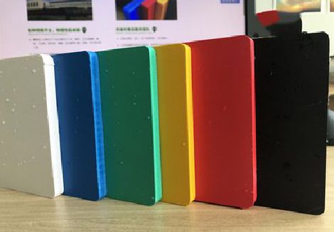 白河广告招牌字材料的性能。