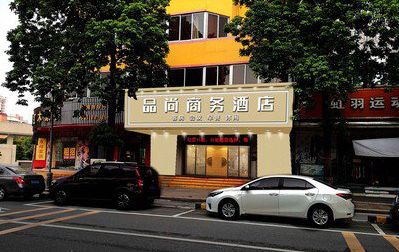 白河广告招牌怎么制作利润高些？